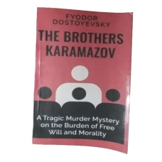 The Brothers Karamazov by FYODOR DOSTOEVSKY